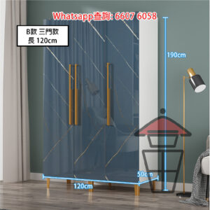 CB07 掩門高身衣櫃 [三門] Tall Wardrobe 2-4 Doors 大理石紋 高190cm 可追加頂櫃/邊櫃 盡用空間