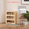 CB10 松木實木 玻璃書櫃 Pine Cabinet/BookShelf 透明亞加力櫃門 向上內揭 不佔空間 帶背板 - Image 5