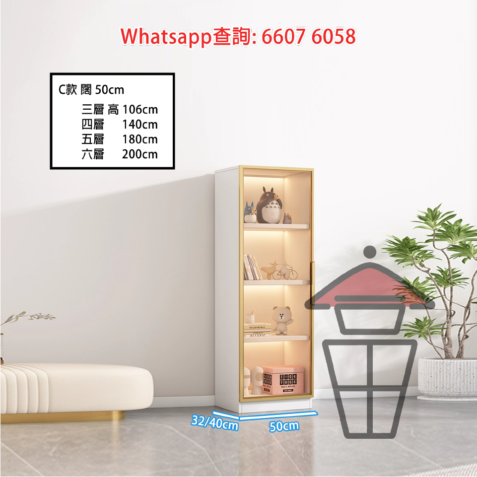 CB110 現代座地餐邊櫃/展示立櫃 白櫃+黑框 Sideboard/Glass Display Cabinet 可追加頂櫃 - Image 2