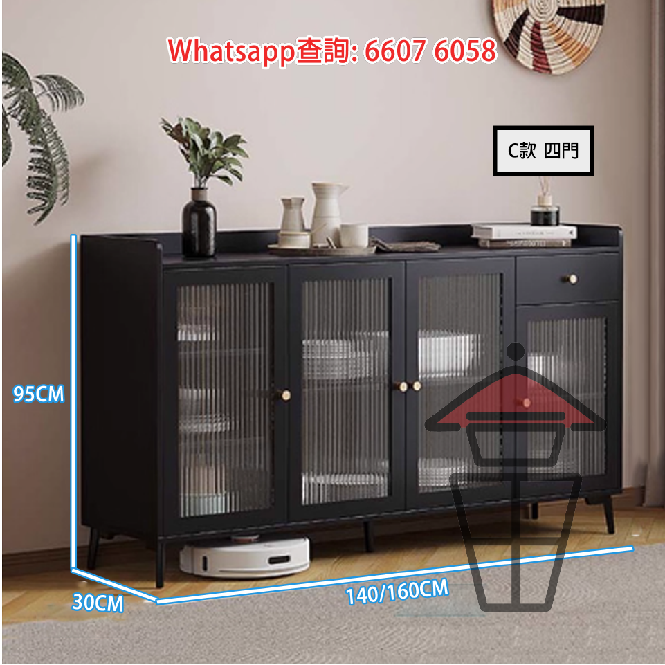 CB116 木系簡約古風 餐邊櫃 四門款 Classic Wood Cabinet E0實木生態板 長虹玻璃 - Image 4