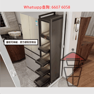 CB137 超窄攝位 廚房夾縫收納架 帶轆可鎖 最窄僅16cm 攝灶罅最強擔當 Kitchen Metal Rack/Shelves