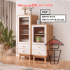CB200-A 橡膠實木 座地餐邊櫃 胡桃木色+白門 Solid Rubber Wood Sideboard/Cabinet 強化玻璃 - Image 5