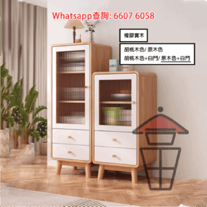 CB200-A 橡膠實木 座地餐邊櫃 原木色+白門 Solid Rubber Wood Sideboard/Cabinet 強化玻璃