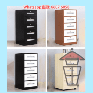 CB202-D [五櫃桶款] 金屬冷軋鋼文件櫃 多層櫃桶有鎖 Metal Office Cabinet with Drawers & Lock 可加轆