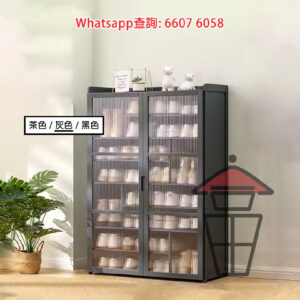 CB207 楠竹 多層掩門收納鞋櫃 [九層] Bamboo Shoes Cabinet 長虹亞加力掩門 層板靈活 可置高筒鞋靴