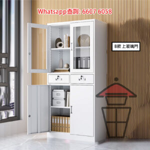 CB231-B 冷軋鋼 鐵皮文件櫃 (二頭款/上下鐵門) Metal File Cabinet 掩門/櫃桶帶鎖 層板高度可調 整裝發貨