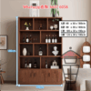 CB44-C 加厚板材 木系餐邊櫃/書櫃 Modern Wooden Cabinet/Sideboard 板厚15mm 最底層掩門櫃