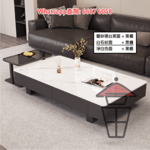 CT08 白石紋面 意式簡約茶几/咖啡桌 Sleek Italian Coffee Table 光滑油亮晶石表面 耐刮耐磨耐熱