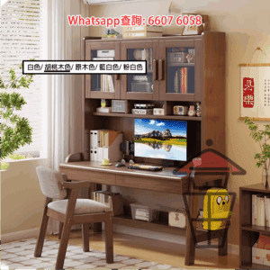 DK27 [胡桃木色] 實木書桌 頂3層掩門書架 Wooden Desk with Bookshelf 枱面空間45cm 可放大Mon