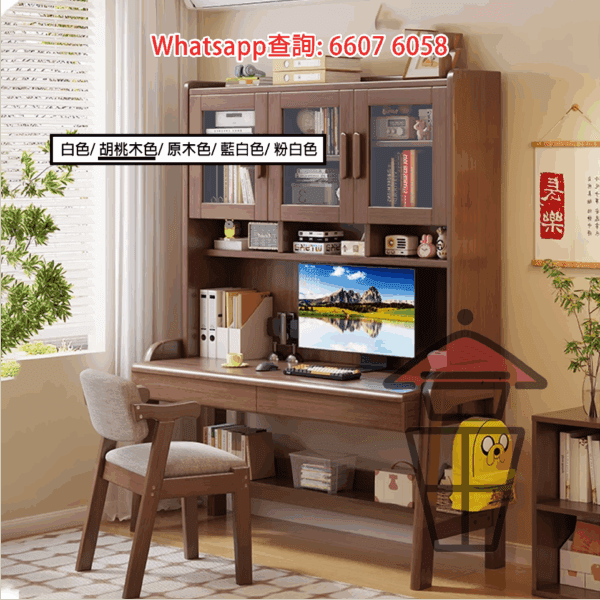 DK27 實木書桌 3層書架 收納特強 Wooden Desk with Bookshelf - Image 2