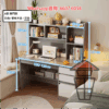 DK30-B 書枱書架一體組合 電腦桌附櫃桶 Computer Desk + Bookshelf in One (with Drawers) - Image 6