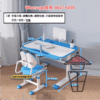 DK64-B 可升降 兒童學習書桌 (可配椅子) Height Adjustable Children Desk (plus Chair) - Image 2