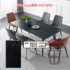 DT12 灰雲石紋 岩板餐桌/飯枱+椅子套裝 Sintered Stone Dinning Table Set 板厚27mm 岩板抗擊防刮耐磨耐熱 - Image 6