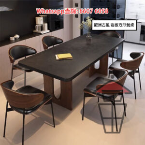 DT21 歐洲古風 岩板方形餐桌/飯枱 Sintered Stone Dinning Table 岩板抗擊防刮耐磨 高密度零滲透耐高溫