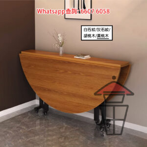 DT30 圓形 三摺飯枱餐桌 [黃木紋] Round-shaped 3-fold Dinning Table E1板材 厚17mm 全開/半開/全收隨意