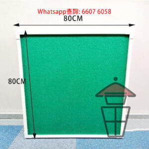 GM901-A 雙面麻雀板 PVC包邊 Two-side Mahjong Board 80x80cm 飯枱/打牌兩用 正面打牌 背面食飯下棋