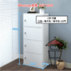 CB146 座地木系儲物櫃(帶鎖) Wooden Cabinet With Lock (二層至六層) - Image 4