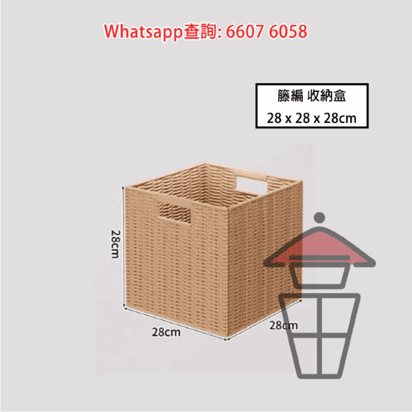 CB220 實木格仔櫃 榫卯式鑲嵌 (深40cm) Solid-Wood Shelving unit - Image 9