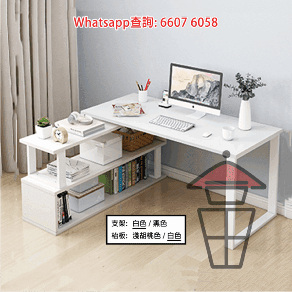 DK08 可曲可直L型書枱組合 連書架 L Shaped Computer Desk with Shelf - Image 4
