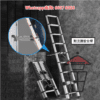 HH047 不鏽鋼伸縮梯/工程梯 便攜多功能 Stainless Steel Straight Ladder 最高16步 (高6.2m) - Image 6