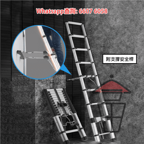 HH047 不鏽鋼伸縮梯/工程梯 便攜多功能 Stainless Steel Straight Ladder 最高16步 (高6.2m) - Image 6