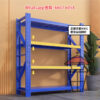 SR103 工業風 座地式金屬組合層架 Metal Rack 總高200cm 不用鑽牆/毋需打孔 可加副架 - Image 8