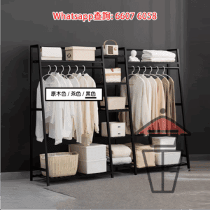 SR16 多功能楠竹掛衣架+置物層架 Bamboo/Wooden Clothes Rack