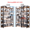 SR30 多層座地金屬支架書架 Multi-Storey Metal Frame Display Rack - Image 3