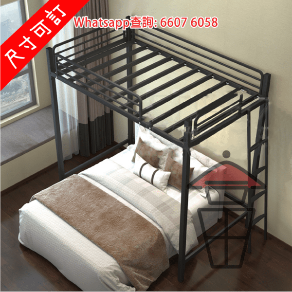 BD38 特設兩面梯口 金屬高架床架 Loft Bed Metal Frame [尺寸可訂]