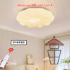 AP597 雲朵天花吸頂燈/吊燈(LED) Flower Chandelier Light/Pendant Light - Image 4