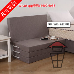 BD30 有拉鏈 可拆洗 [深灰] 四摺高密度海綿墊褥/榻榻米軟墊 4-fold Tatami / Mattresses