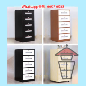 CB202-D [五櫃桶款] 金屬冷軋鋼文件櫃 多層櫃桶有鎖 Metal Office Cabinet+Drawers & Lock 可加轆
