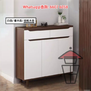 CB204 [胡桃木色] 收納鞋櫃 Shoes Cabinet with Drawers 上層櫃桶 下層掩門 層板靈活安裝/調校角度