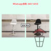 CH65 升降酒吧靠背高餐椅/Bar櫈 Tall Bar Chair 旋轉360度 可升降86-106cm - Image 8