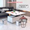 CT01 百變功能升降茶几/餐枱 (全開) Multi-purpose Coffee Table/Dinning Table 枱面可升級岩板