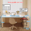 DK100 米白 伸縮書枱梳妝枱 Extendable Desk+Drawers 附櫃桶 可伸縮 做到貼身效果 枱板厚25mm - Image 10