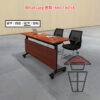 DK12 (原木色) 摺疊活動多用途組合長枱 Multi-Purpose Foldable Long Table 展覽會議專用 - Image 3