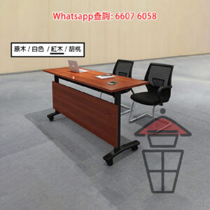 DK12 (紅木色) 摺疊活動多用途組合長枱 Multi-Purpose Foldable Long Table 展覽會議專用