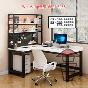 DK18 書枱+書架一體組合 [白色] L-shaped Computer Desk 高184cm 曲位左右可選 洞洞板