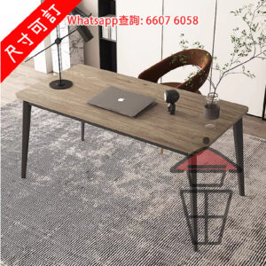 DK42 [單人] 簡約書枱(也可作餐枱) Classic Computer Desk/Dining Table [尺寸可訂]