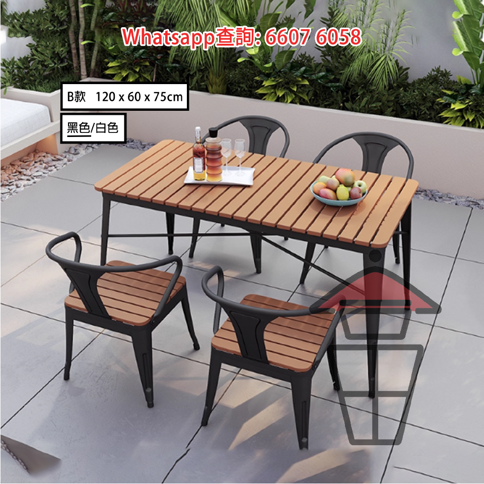 DT42 戶外餐桌椅子套裝 Outdoor Dinning Table & Chair 金屬支架 塑木材質 防霉防腐防水 - Image 6