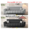 SF01 貓爪皮 現代梳化床 可坐可躺可卧可睡 Cat-scratch Resistant Leather Sofa Bed - Image 10