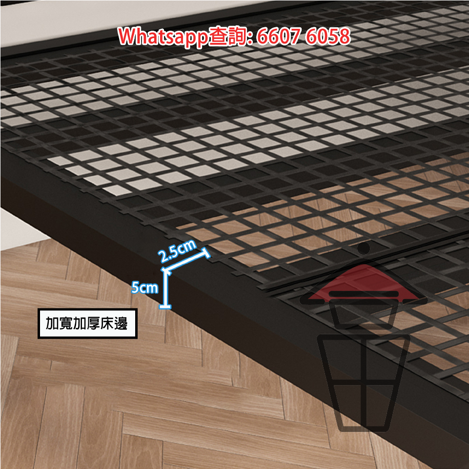 BD46 加粗金屬 單層床架 Metal Frame Bed - Image 10