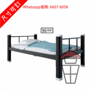 BD88 加厚冷軋鋼單層床 Metal Frame Bed 榫卯式(入筍) [尺寸可訂]