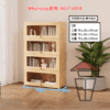 CB10 松木實木 玻璃書櫃 Pine Cabinet/BookShelf 透明亞加力櫃門 向上內揭 不佔空間 帶背板 - Image 4