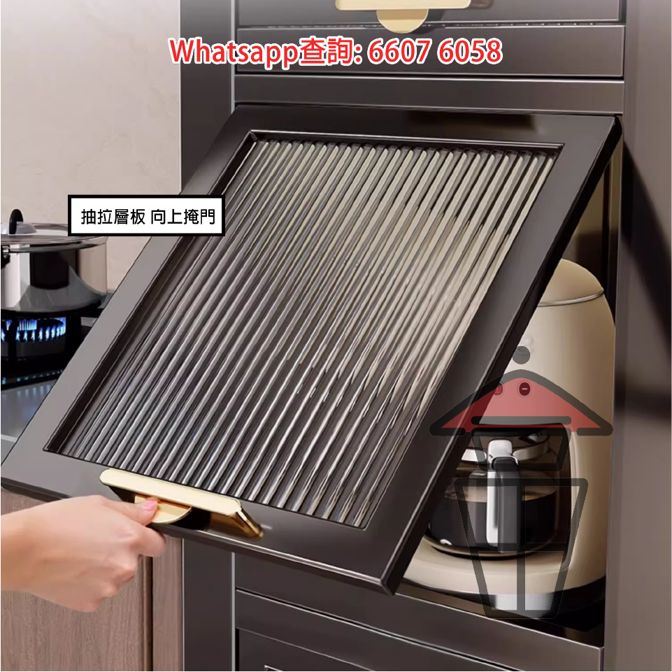 CB137 超窄攝位 廚房夾縫收納架 帶轆可鎖 最窄僅16cm 攝灶罅最強擔當 Kitchen Metal Rack/Shelves - Image 2