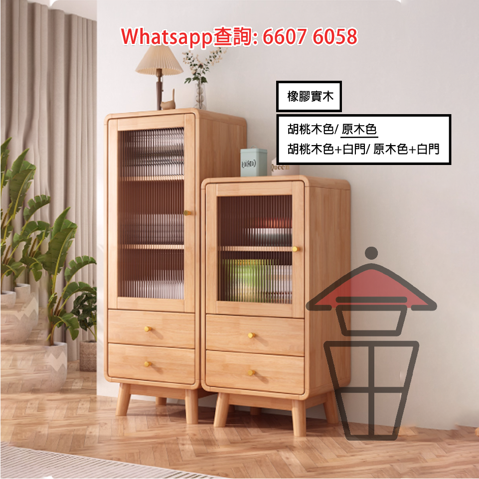 CB200-A 橡膠實木 座地餐邊櫃 原木色+白門 Solid Rubber Wood Sideboard/Cabinet 強化玻璃 - Image 3