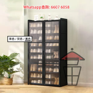 CB207 楠竹 多層掩門收納鞋櫃 [十一層] Bamboo Shoes Cabinet 長虹亞加力掩門 層板靈活 可置高筒鞋靴