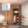CB216 柚木色 木製趟門衣櫃 (高200cm +頂櫃40cm) Tall Wardrobe (Sliding Doors) - Image 3