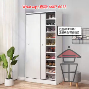 CB239 高身趟門鞋櫃 [白色] 180cm Tall Wooden Shoes Cabinet (Sliding Doors) 層板可拆/高度可調